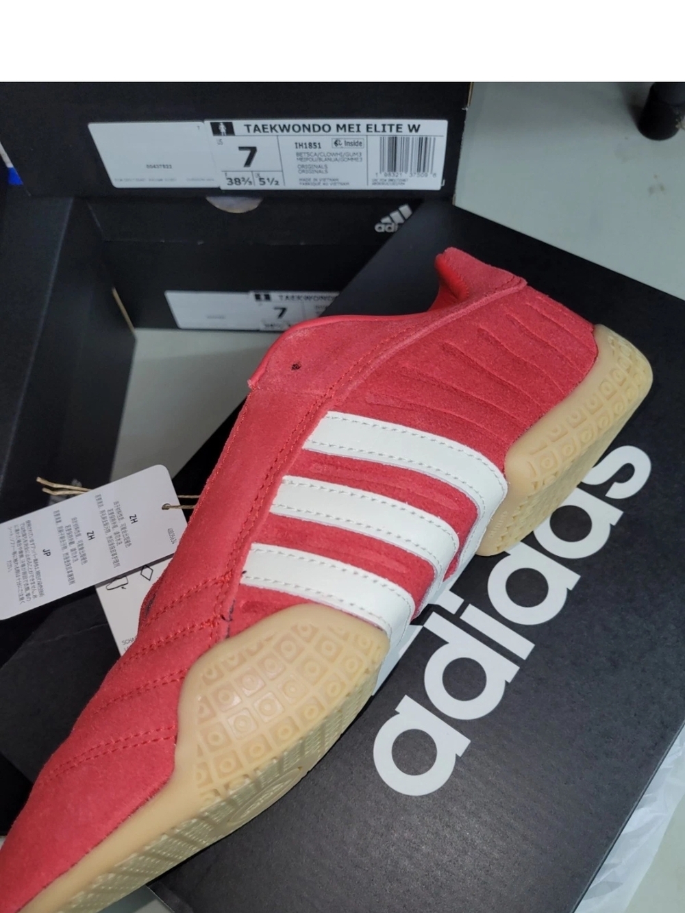**SALE!! Adidas TAEKWONDO MEI ELITE Womens Better Scarlet Gum 2026 🔥 Nib Rare - Picture 6 of 13